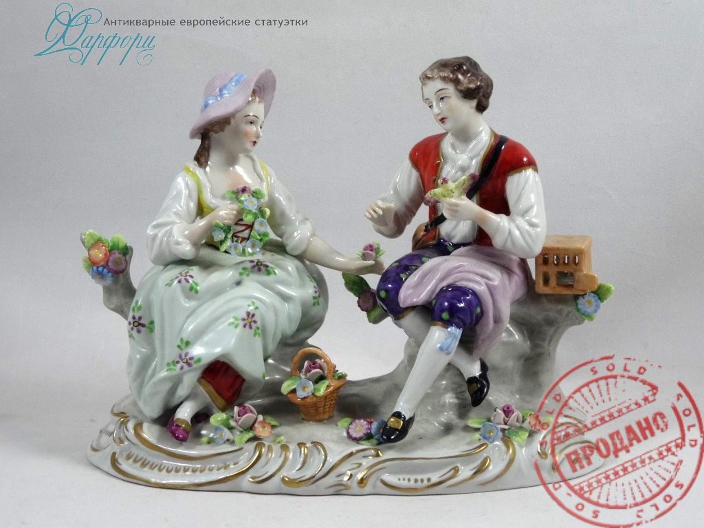 Фарфоровая статуэтка Германия Sitzendorf